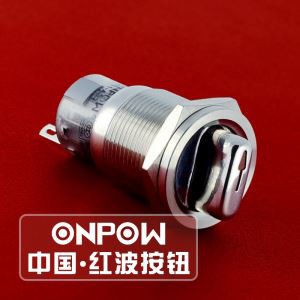 Превключвател на въртящия се селектор